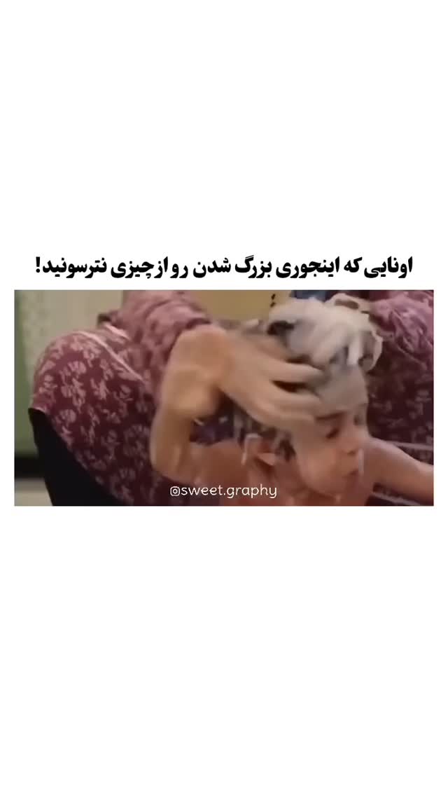  جدید ترین استوری اینستاگرام سلامت زنان