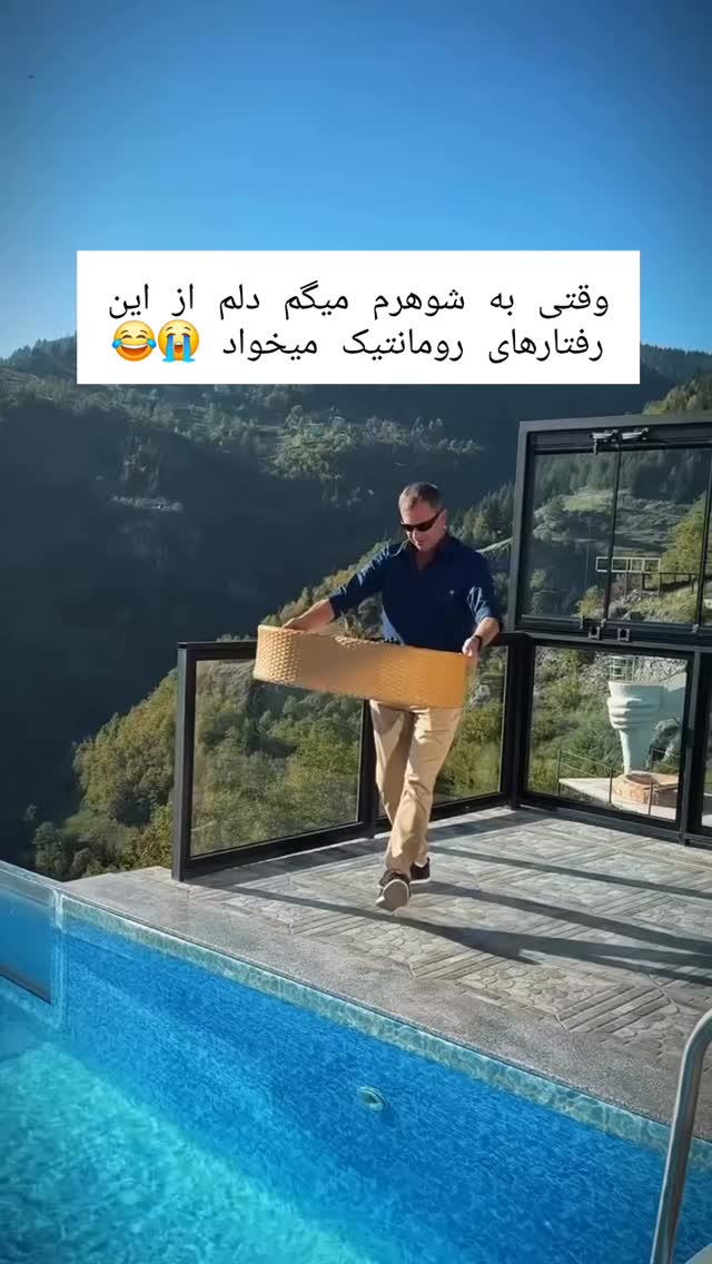  جدید ترین استوری اینستاگرام سلامت زنان