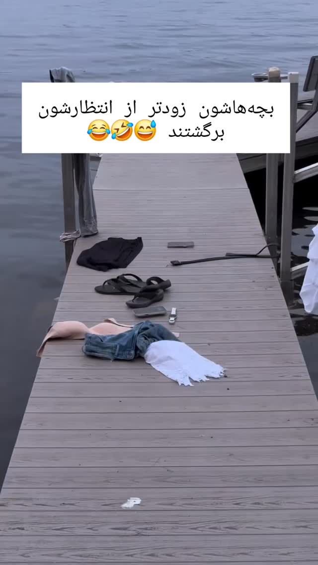  جدید ترین استوری اینستاگرام سلامت زنان