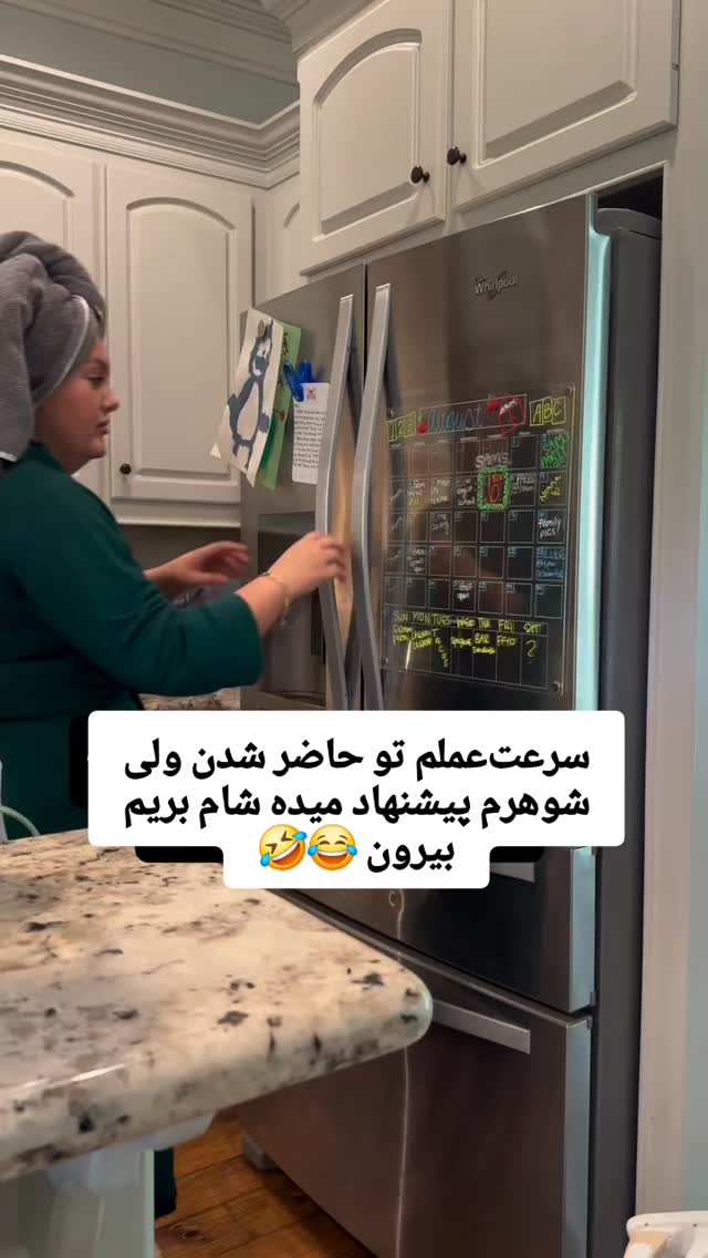  جدید ترین استوری اینستاگرام سلامت زنان