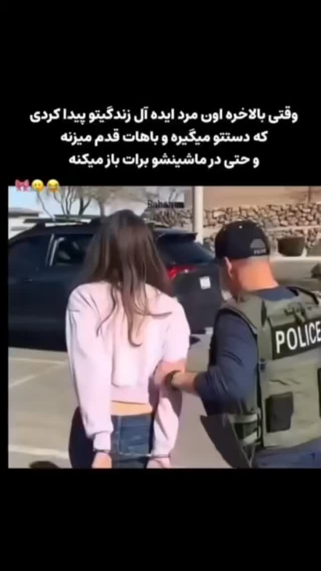  جدید ترین استوری اینستاگرام سلامت زنان