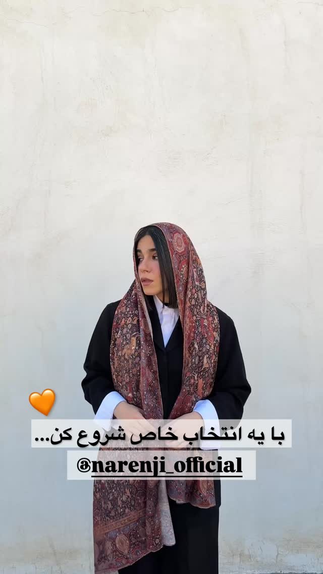  جدید ترین استوری اینستاگرام سلامت زنان