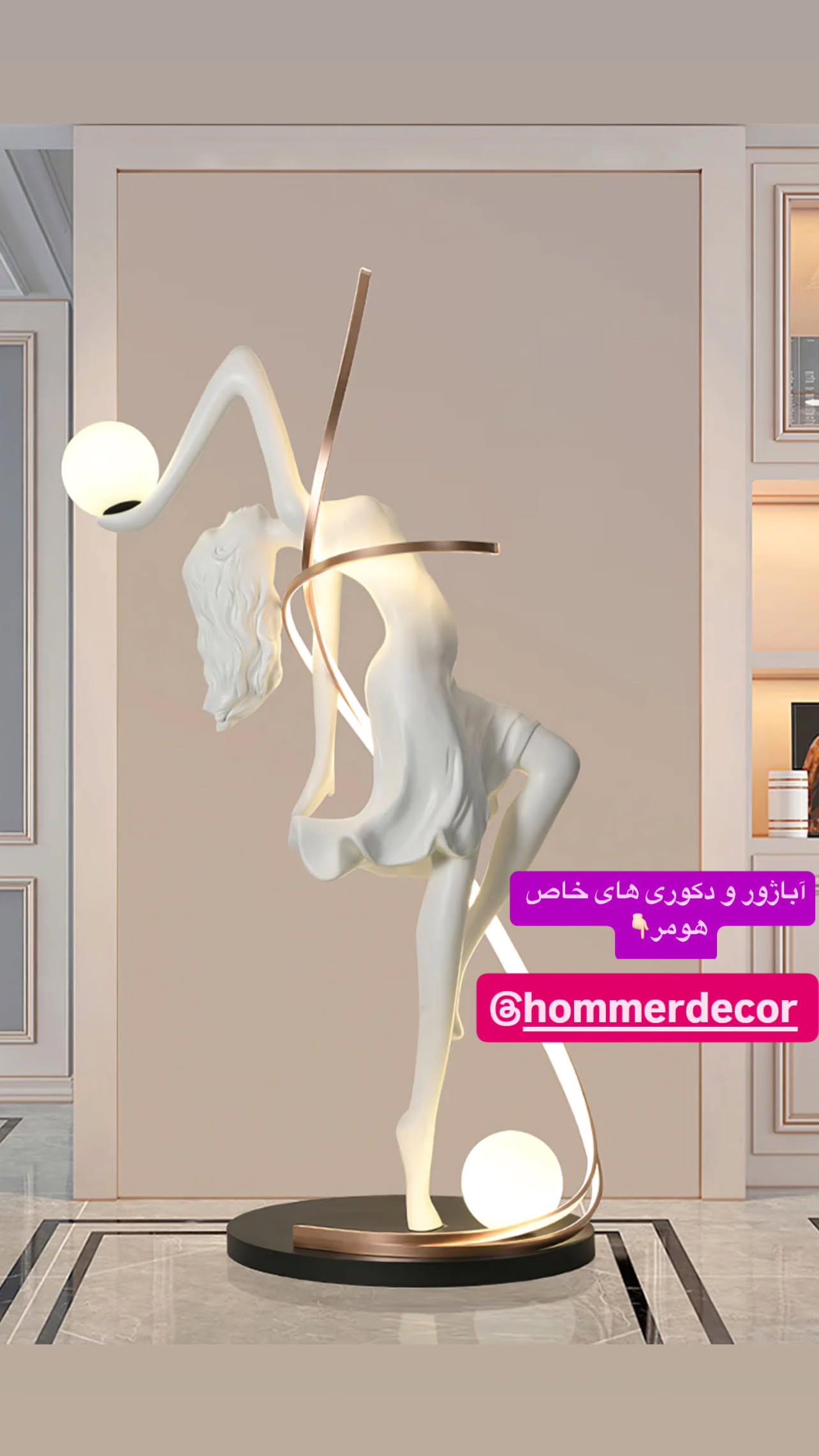  جدید ترین استوری اینستاگرام سلامت زنان