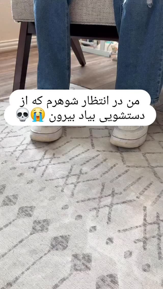  جدید ترین استوری اینستاگرام سلامت زنان