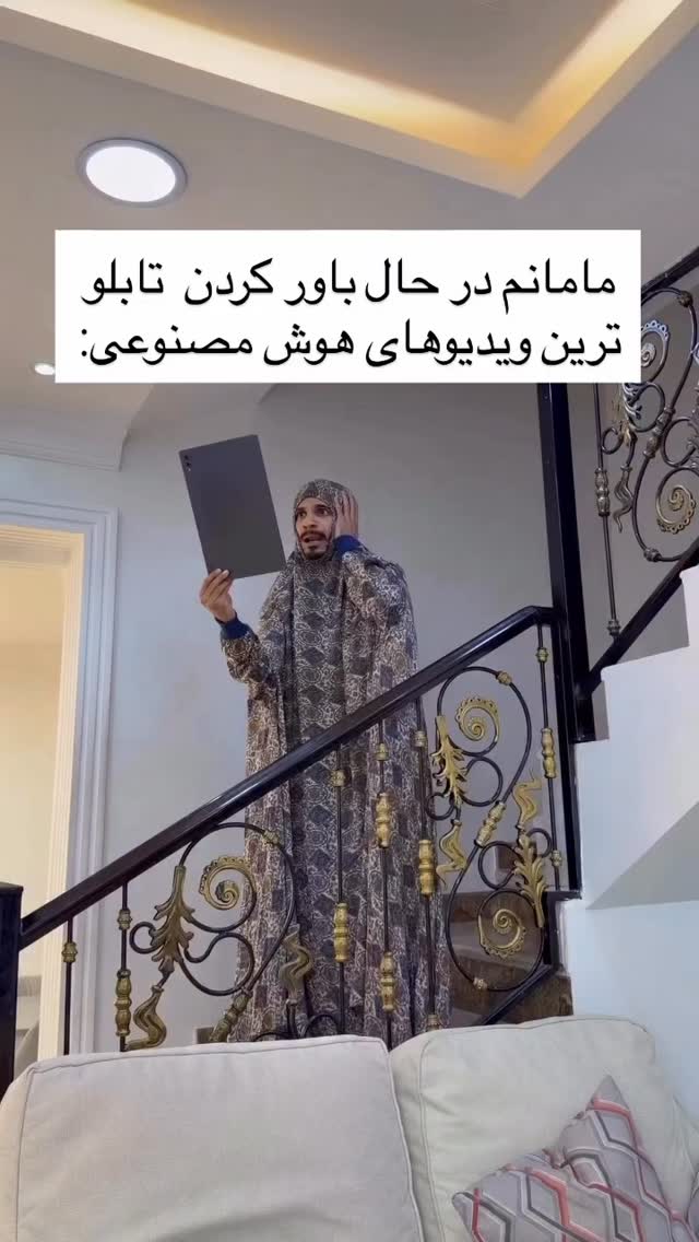  جدید ترین استوری اینستاگرام سلامت زنان