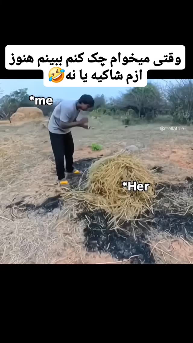  جدید ترین استوری اینستاگرام سلامت زنان