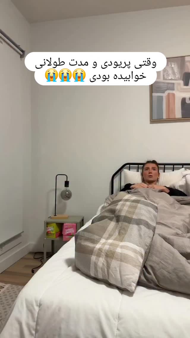  جدید ترین استوری اینستاگرام سلامت زنان