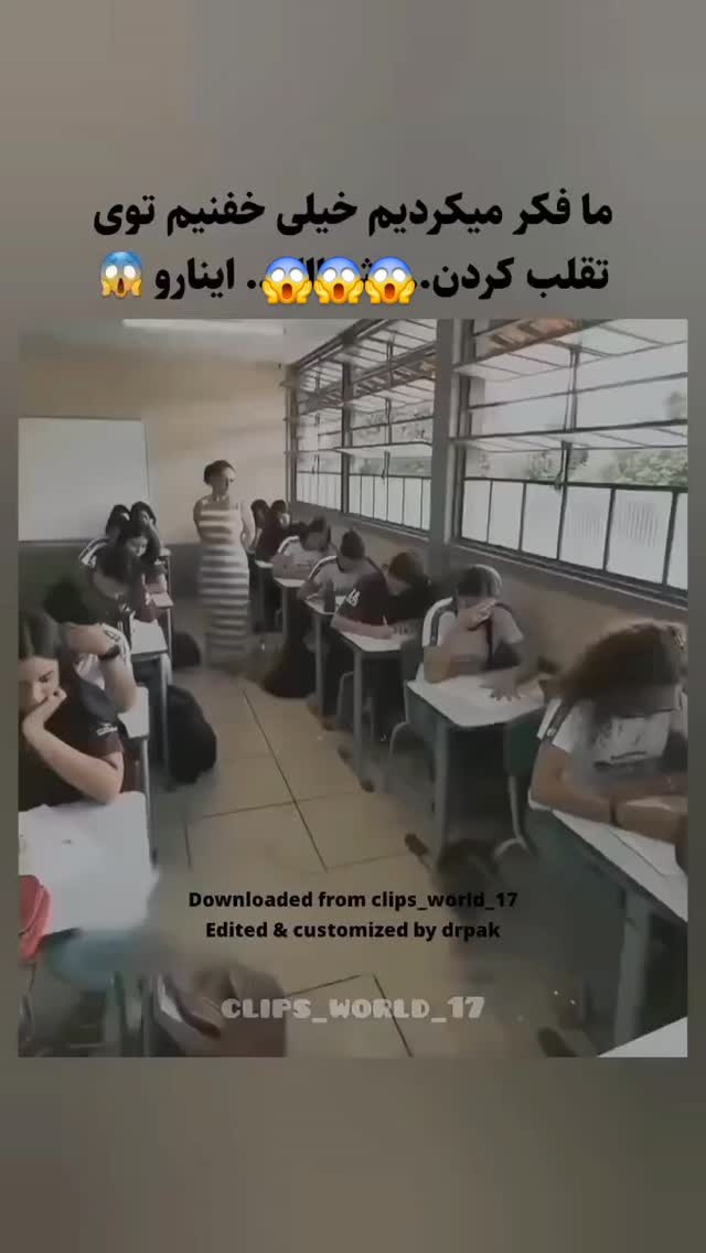 جدید ترین استوری اینستاگرام سلامت زنان