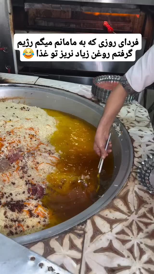  جدید ترین استوری اینستاگرام سلامت زنان