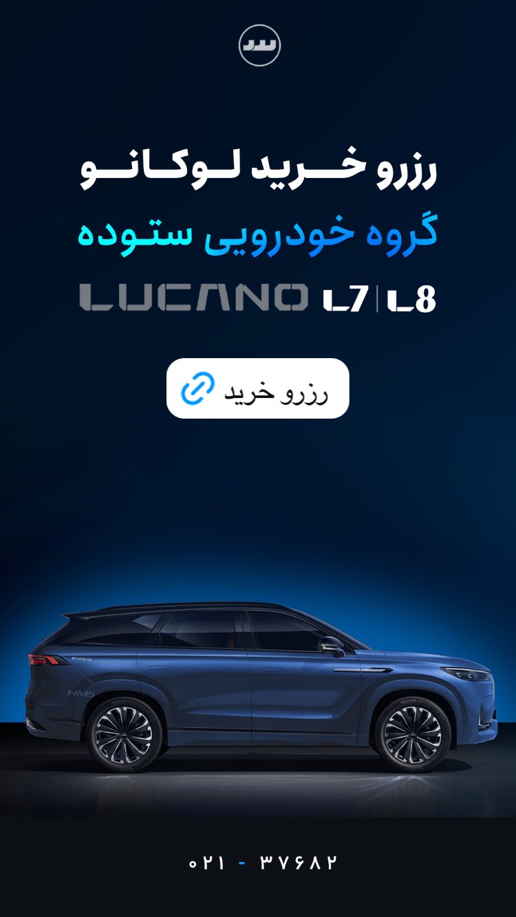  جدید ترین استوری اینستاگرام سلامت زنان