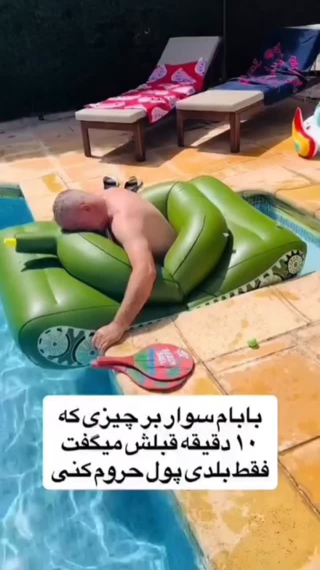  جدید ترین استوری اینستاگرام سلامت زنان