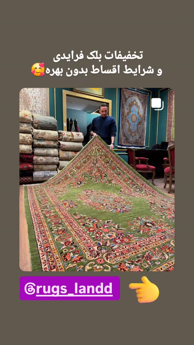  جدید ترین استوری اینستاگرام سلامت زنان