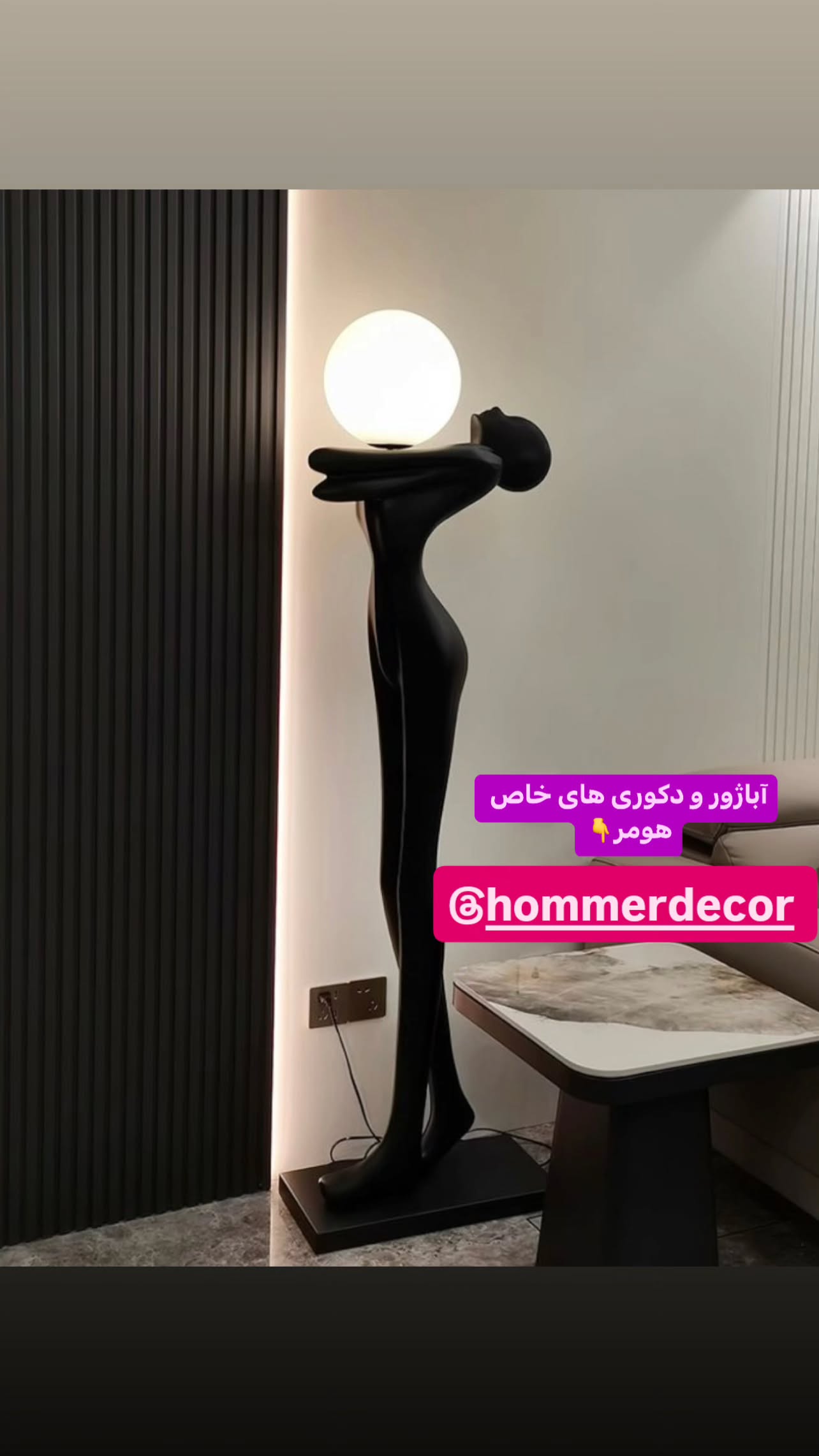  جدید ترین استوری اینستاگرام سلامت زنان