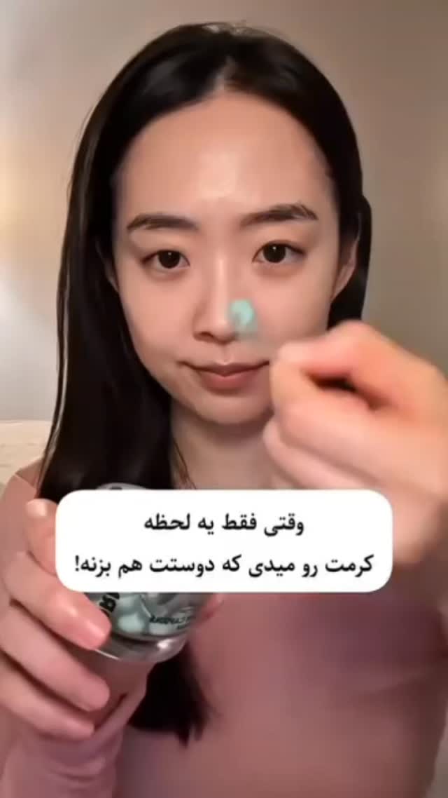 جدید ترین استوری اینستاگرام سلامت زنان