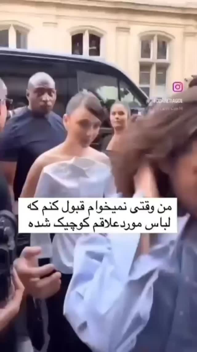  جدید ترین استوری اینستاگرام سلامت زنان