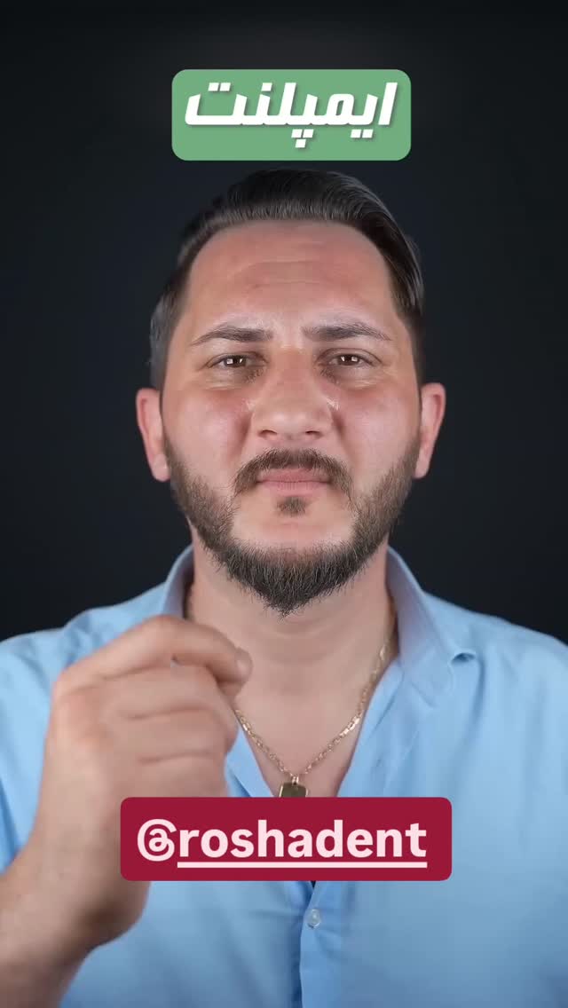 جدید ترین استوری اینستاگرام سلامت زنان