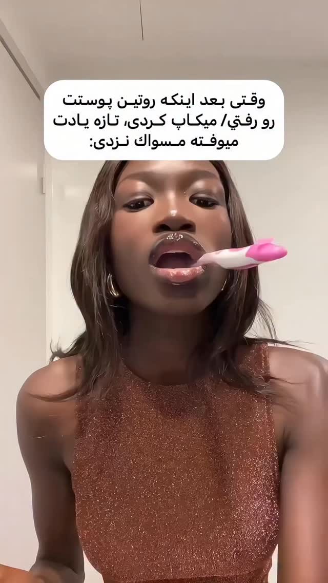  جدید ترین استوری اینستاگرام سلامت زنان