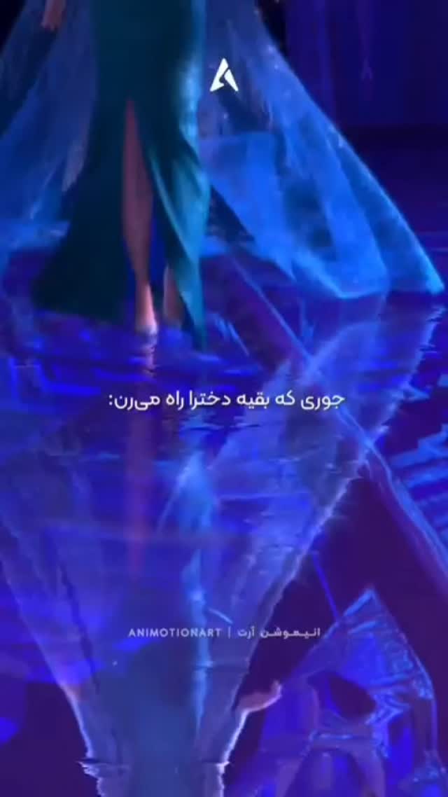  جدید ترین استوری اینستاگرام سلامت زنان