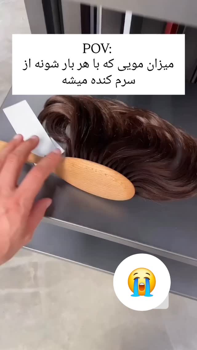  جدید ترین استوری اینستاگرام سلامت زنان