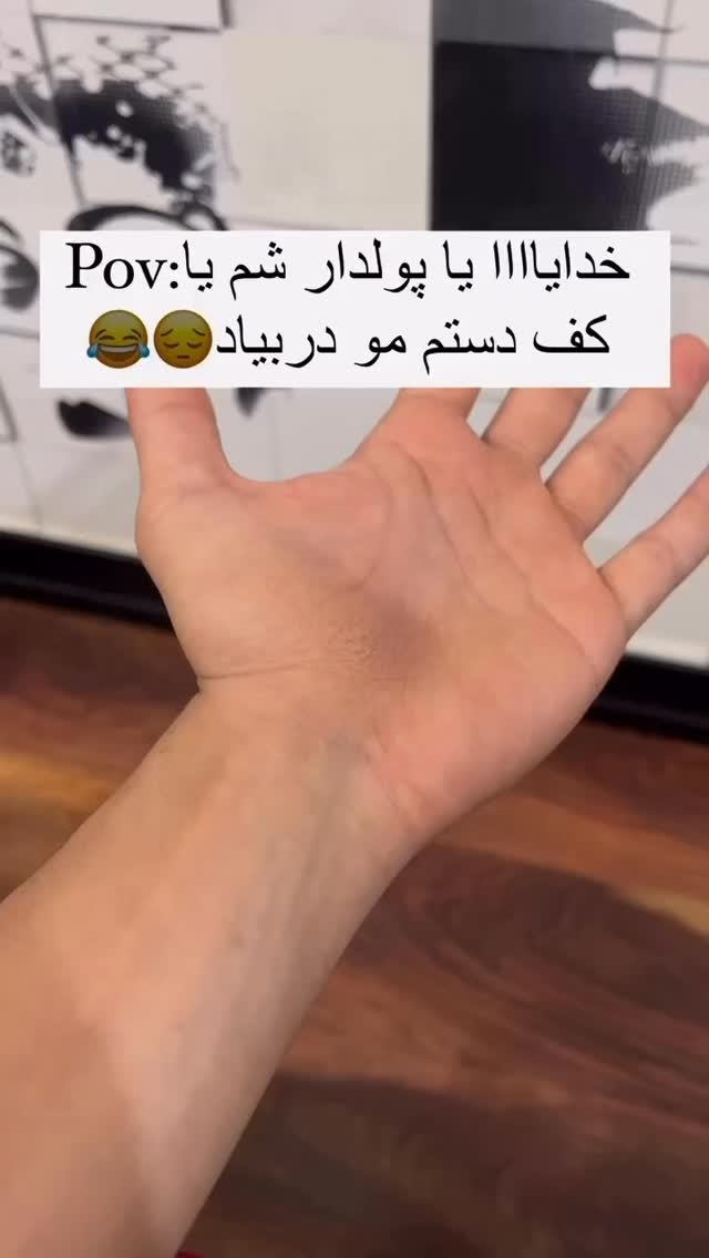 جدید ترین استوری اینستاگرام سلامت زنان