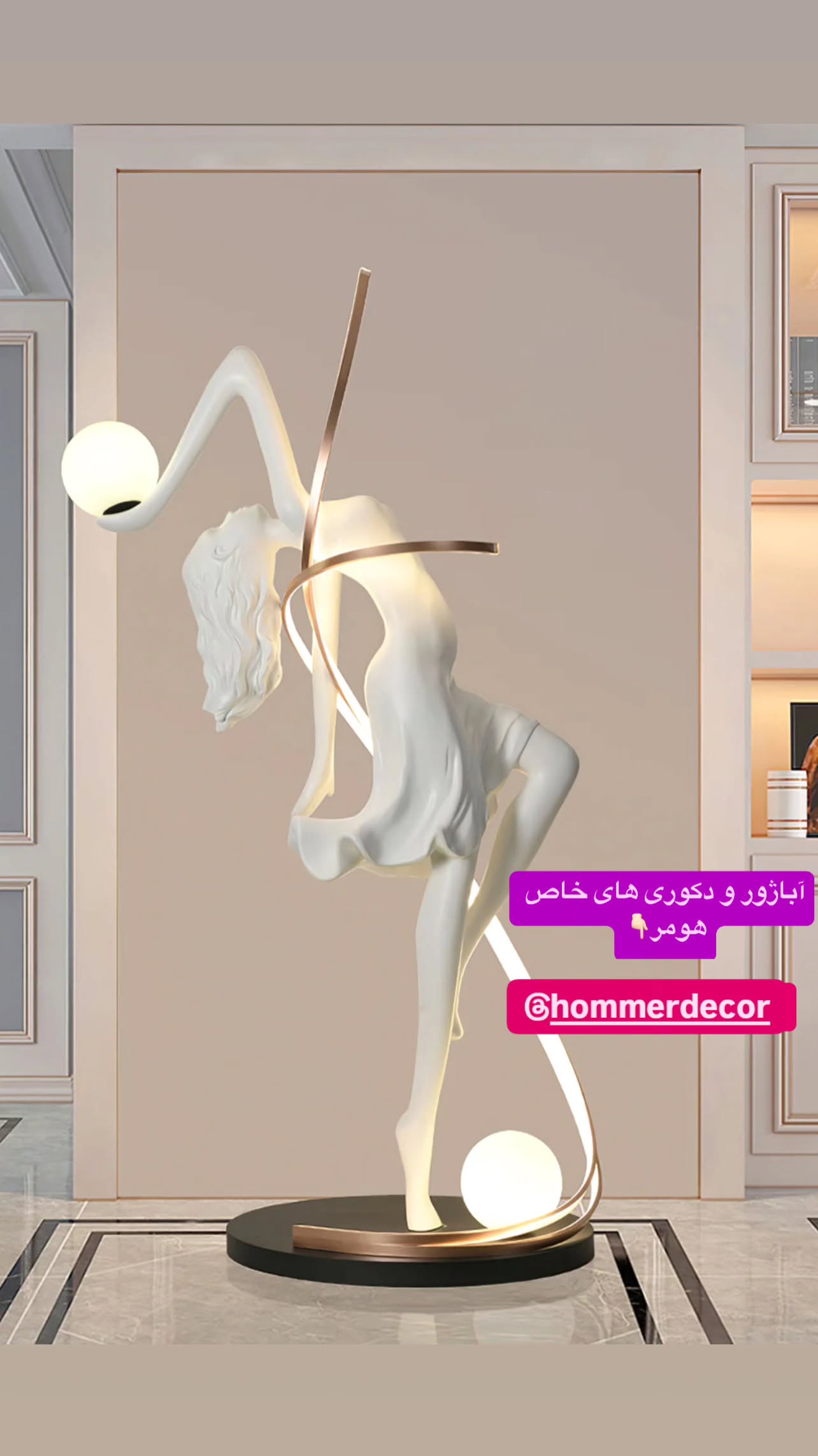  جدید ترین استوری اینستاگرام سلامت زنان