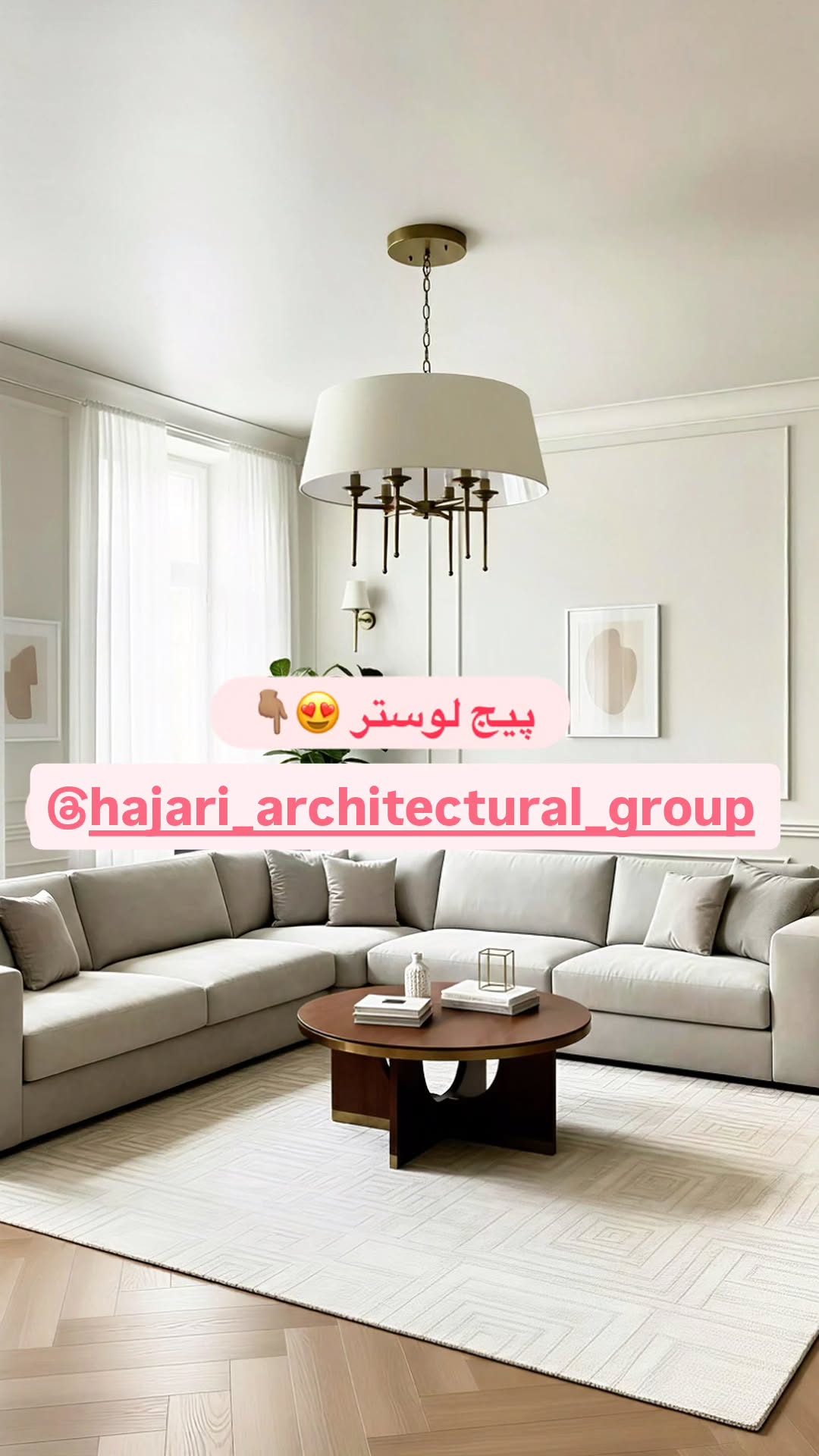  جدید ترین استوری اینستاگرام سلامت زنان