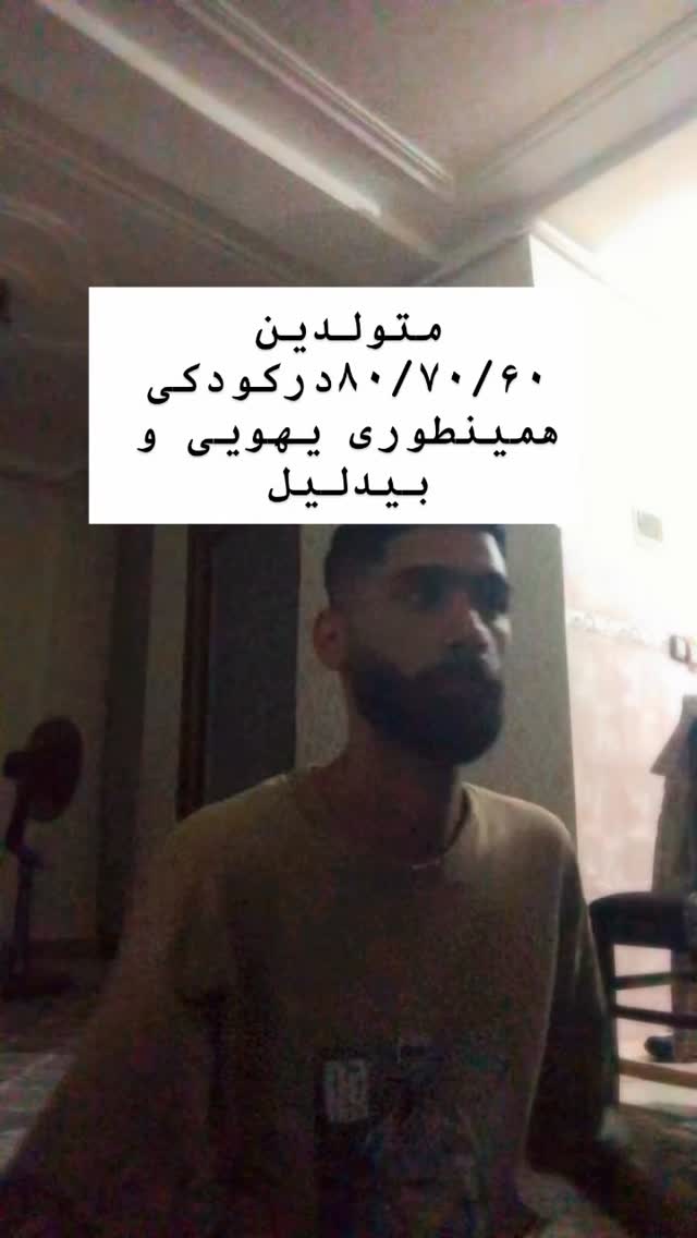  جدید ترین استوری اینستاگرام سلامت زنان