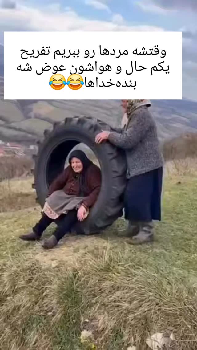  جدید ترین استوری اینستاگرام سلامت زنان