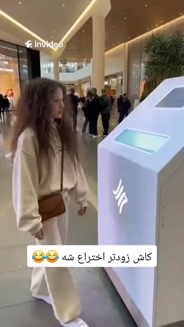  جدید ترین استوری اینستاگرام سلامت زنان