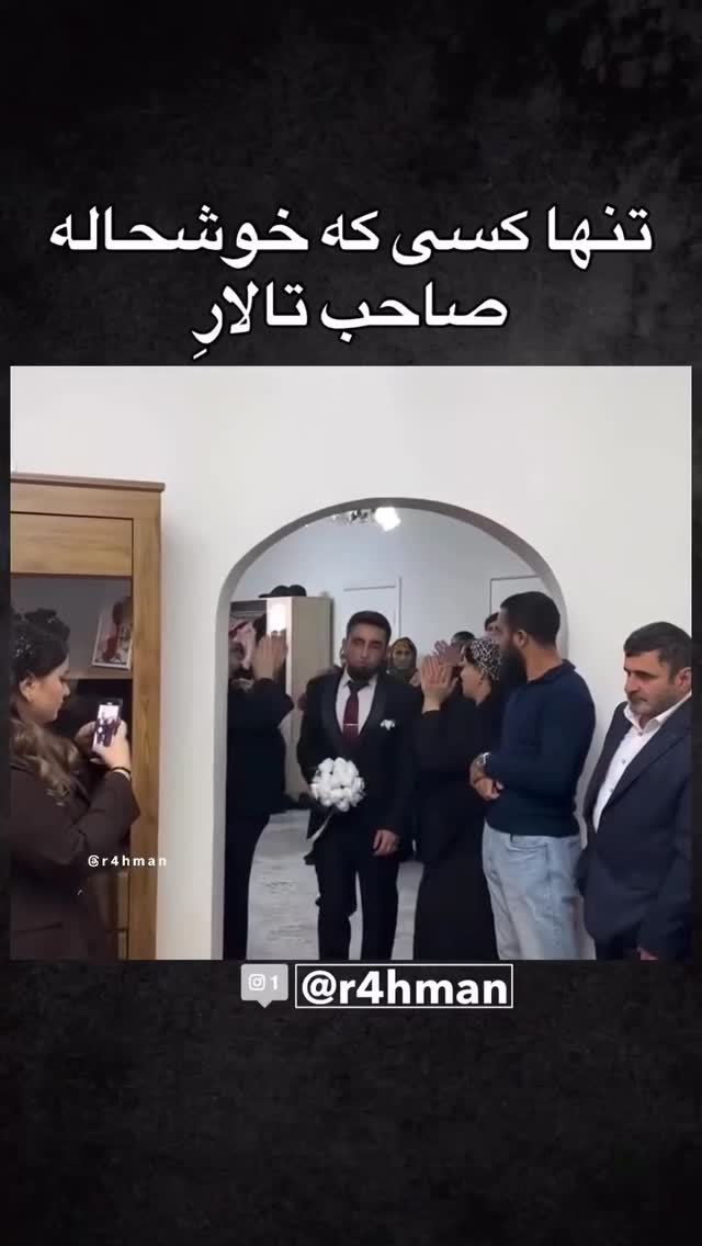  جدید ترین استوری اینستاگرام سلامت زنان