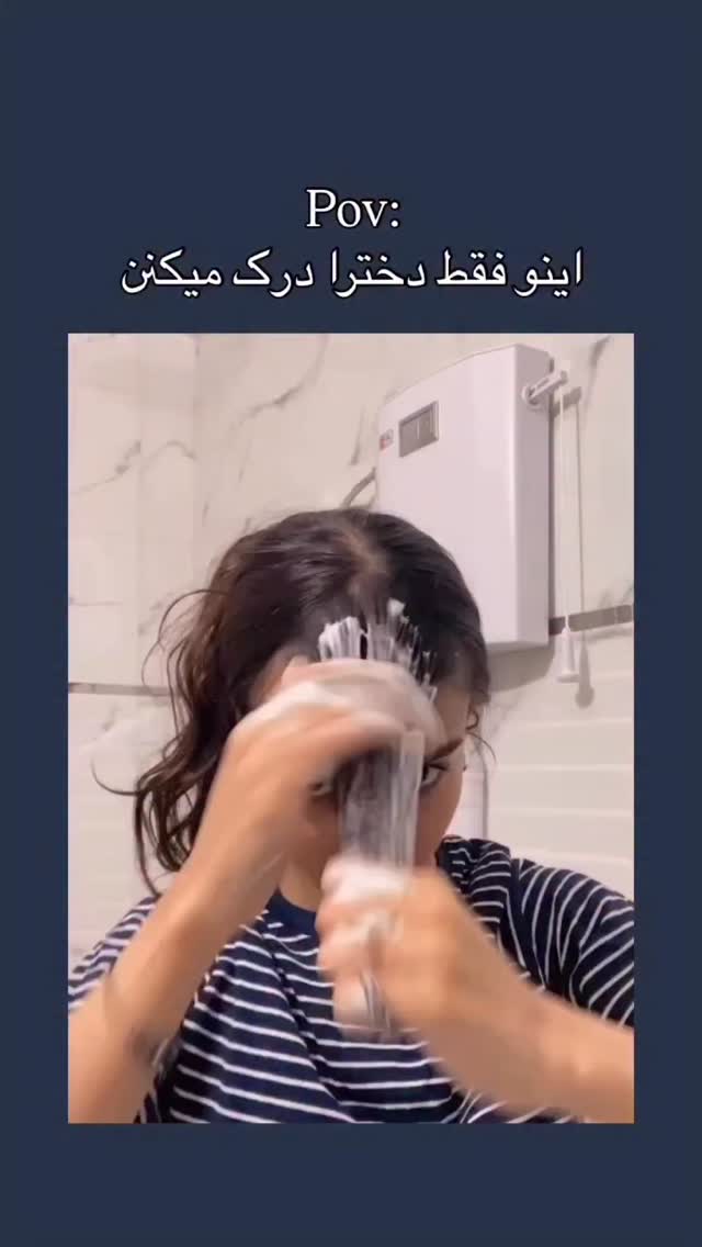  جدید ترین استوری اینستاگرام سلامت زنان