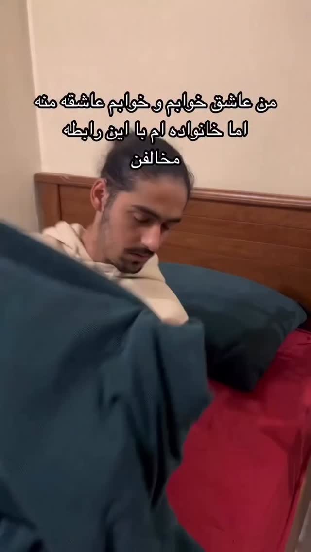  جدید ترین استوری اینستاگرام سلامت زنان