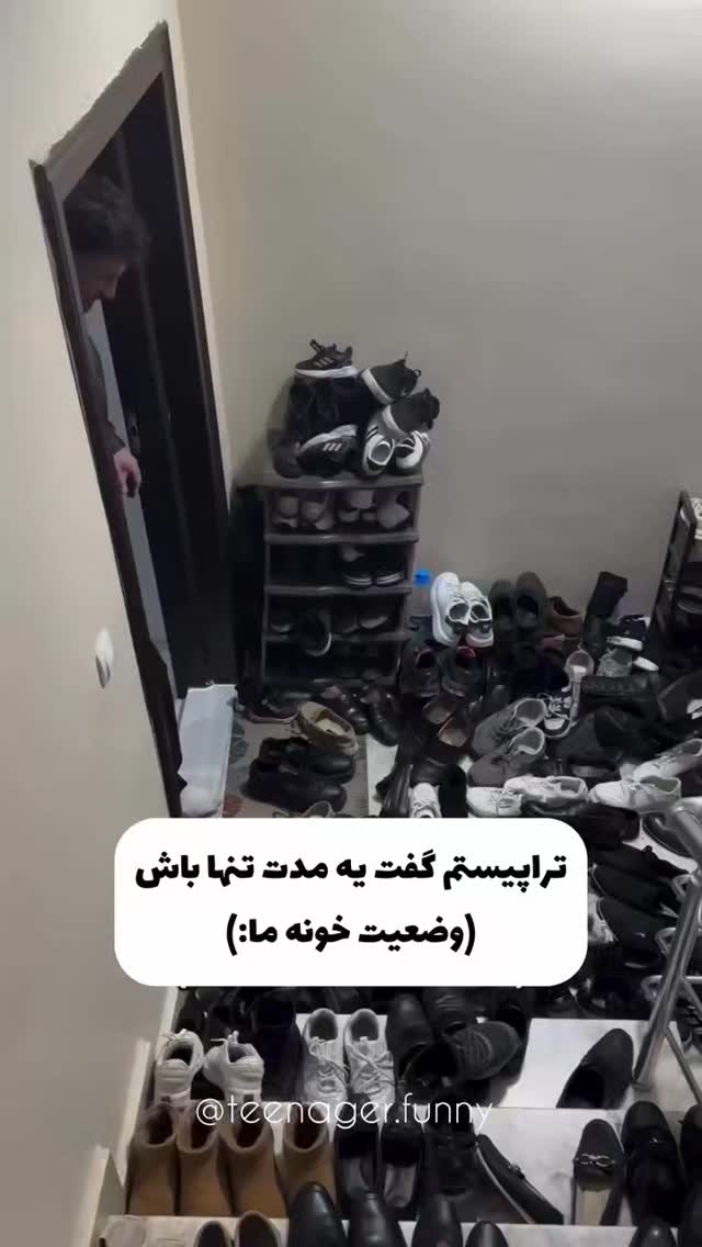  جدید ترین استوری اینستاگرام سلامت زنان