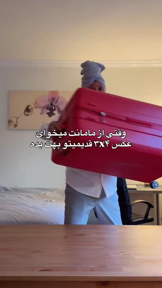  جدید ترین استوری اینستاگرام سلامت زنان
