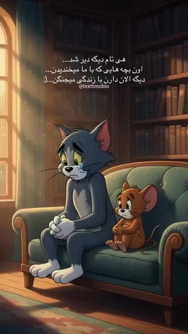  جدید ترین استوری اینستاگرام سلامت زنان