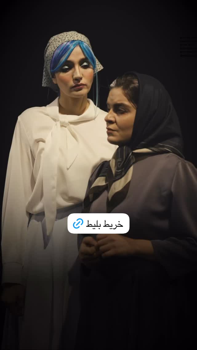  جدید ترین استوری اینستاگرام سلام سینما