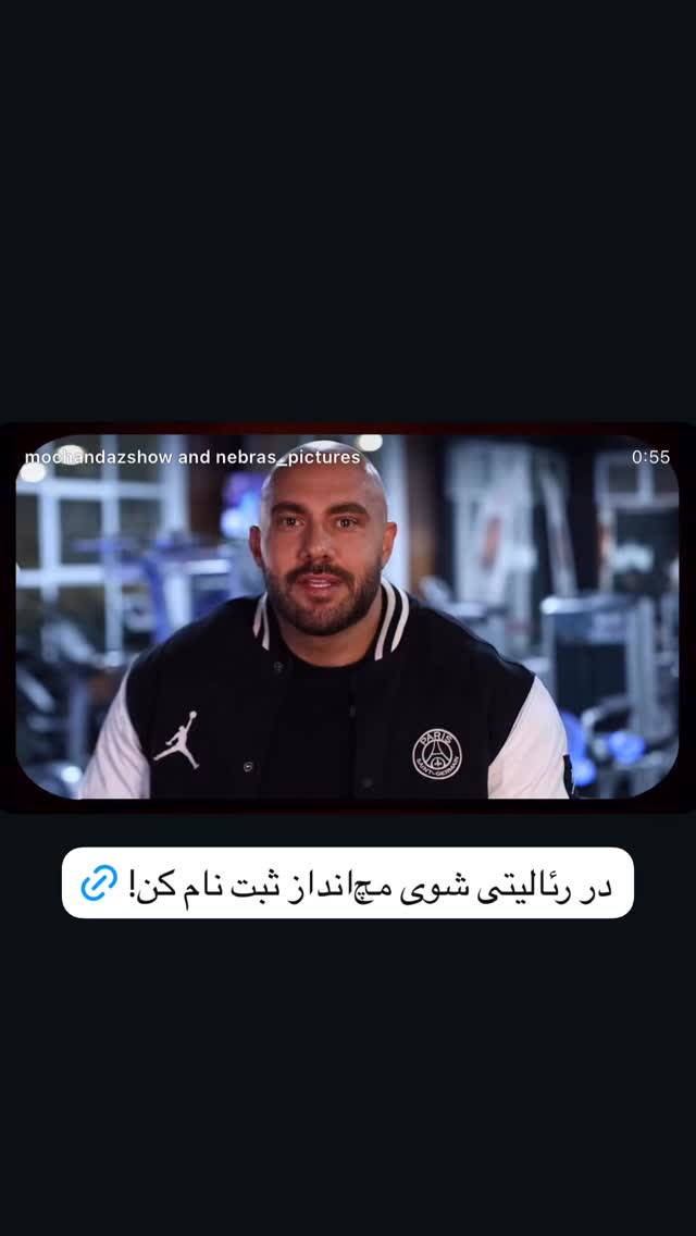  جدید ترین استوری اینستاگرام سلام سینما