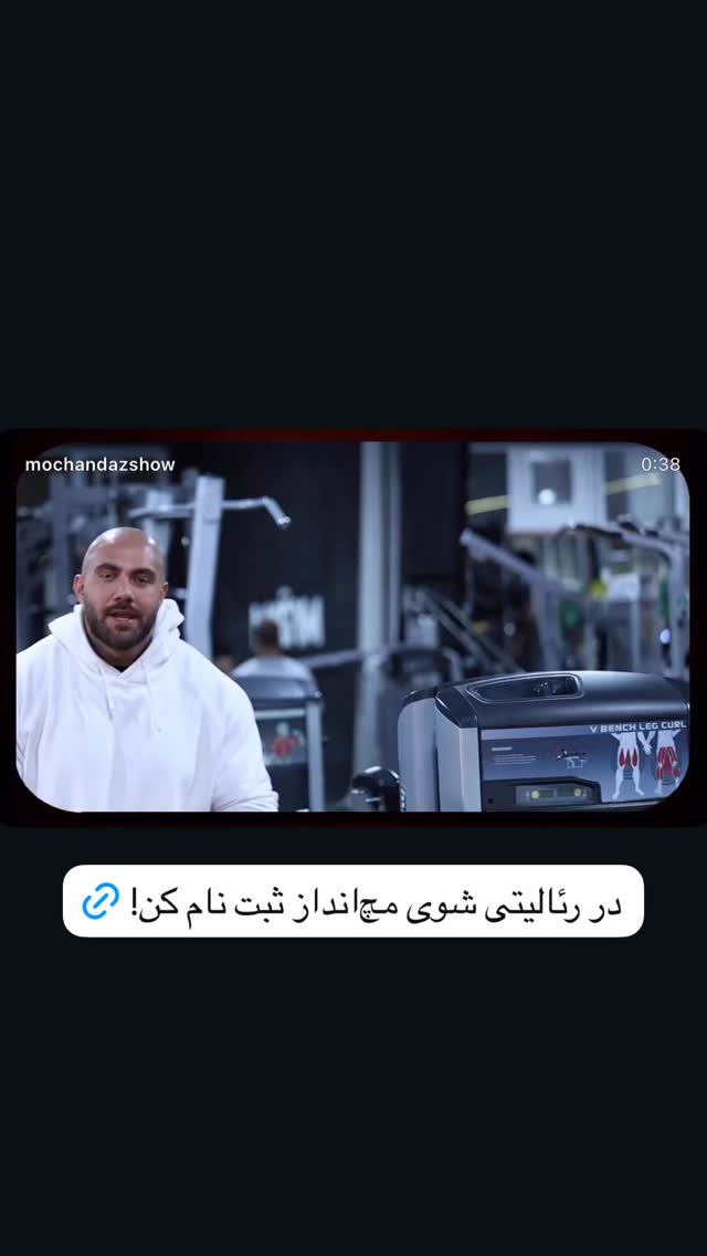  جدید ترین استوری اینستاگرام سلام سینما
