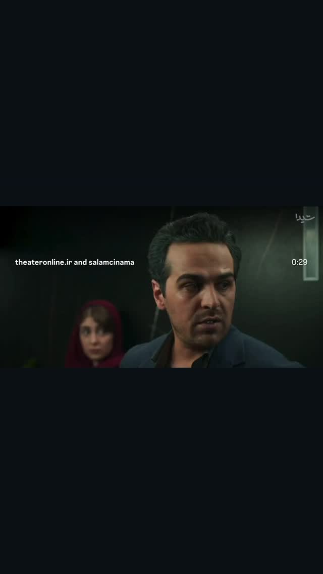  جدید ترین استوری اینستاگرام سلام سینما