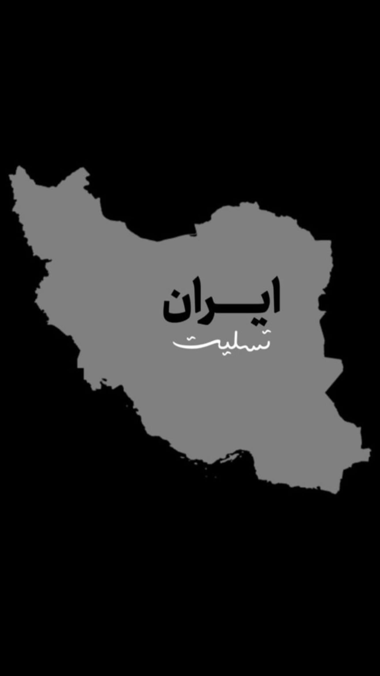  جدید ترین استوری اینستاگرام سالار عقیلی