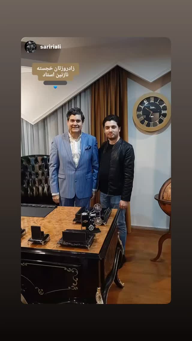  جدید ترین استوری اینستاگرام سالار عقیلی