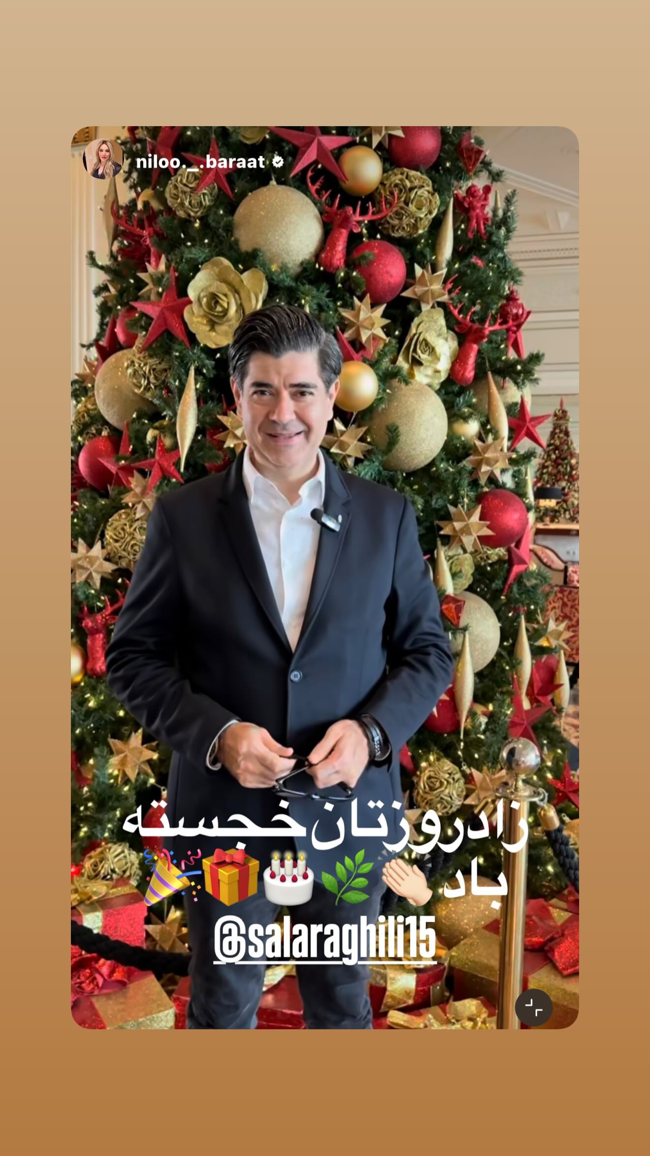  جدید ترین استوری اینستاگرام سالار عقیلی