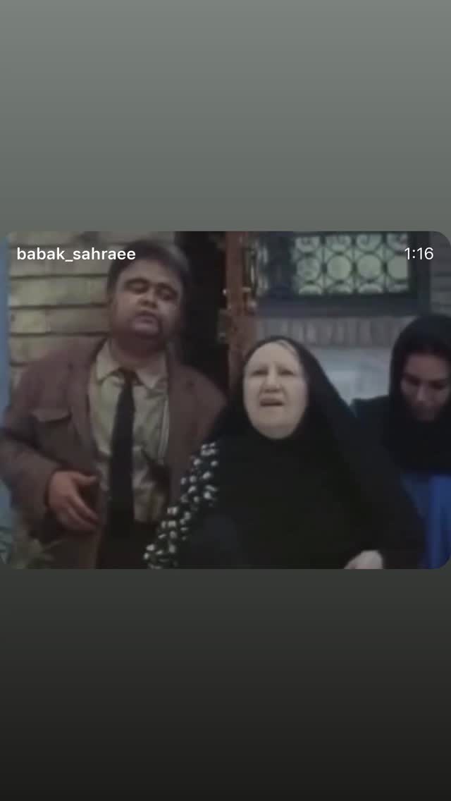  جدید ترین استوری اینستاگرام سالار عقیلی