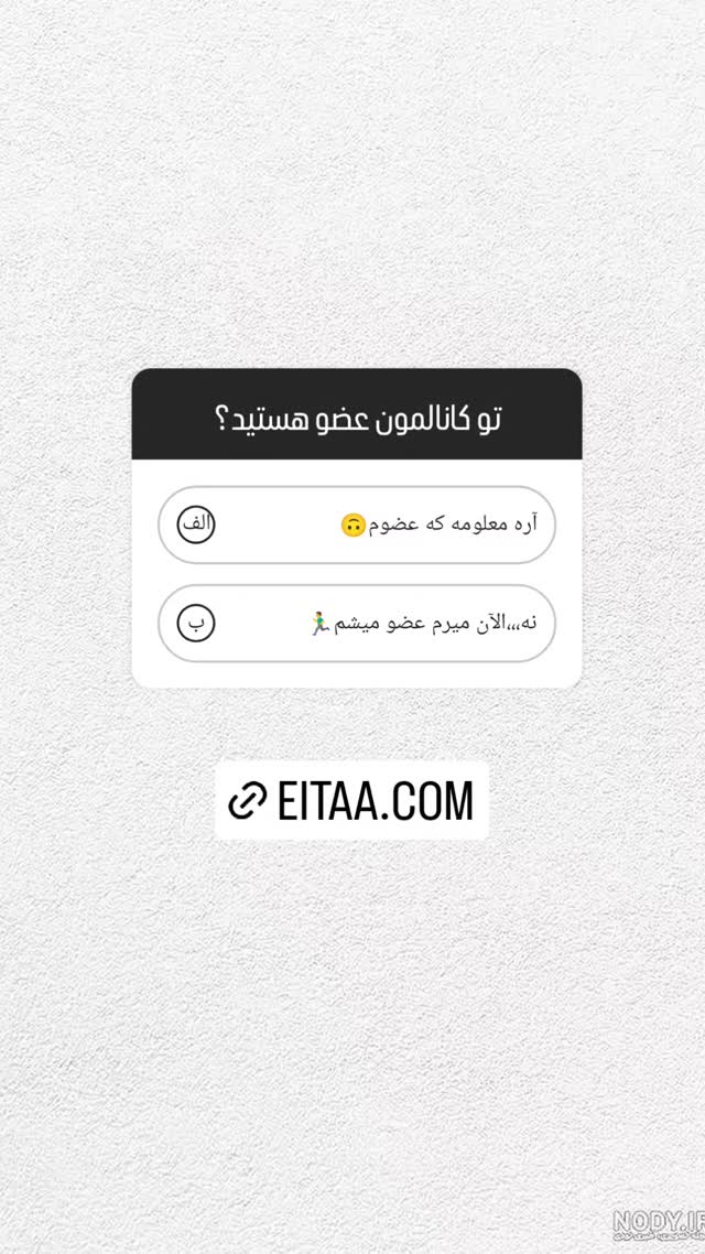  جدید ترین استوری اینستاگرام صالح مهدی زاده