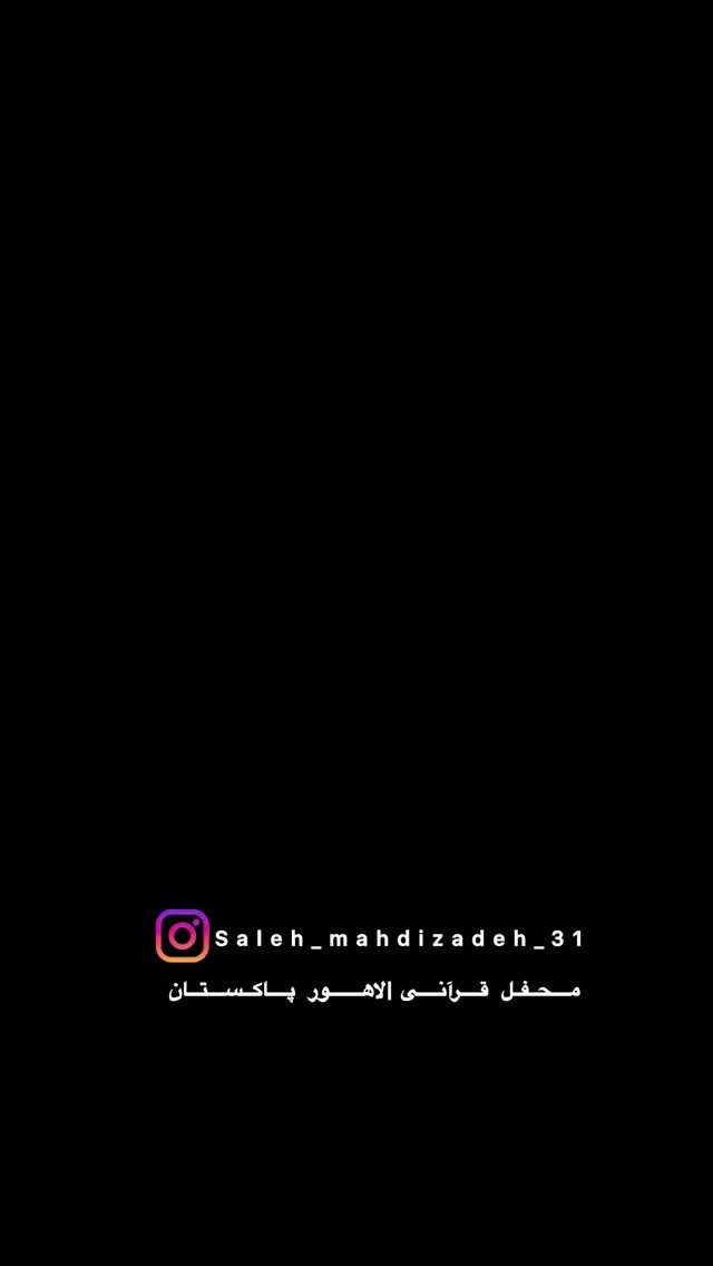  جدید ترین استوری اینستاگرام صالح مهدی زاده