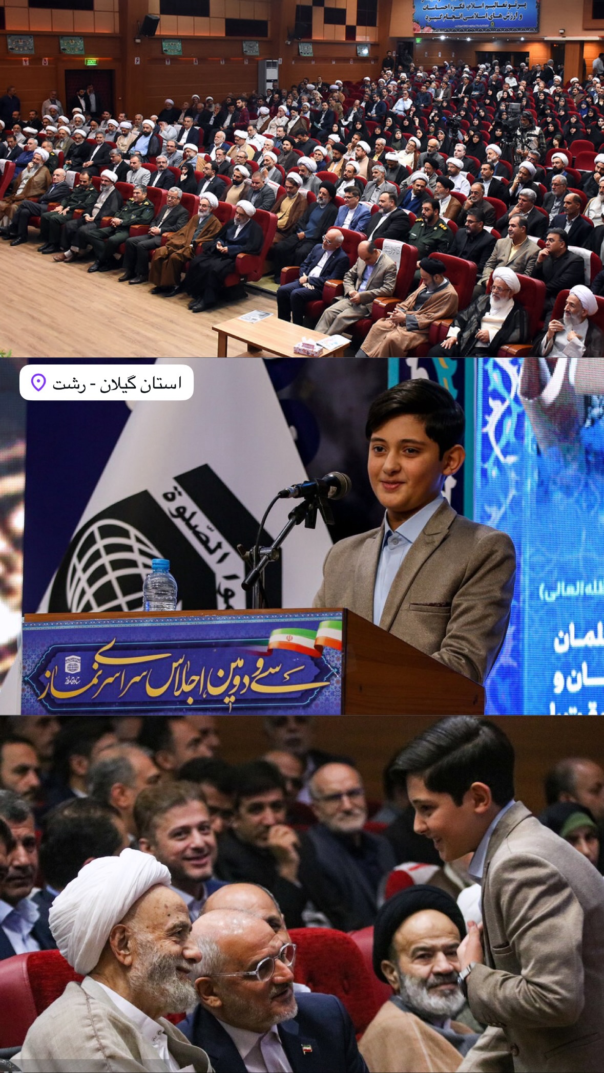  جدید ترین استوری اینستاگرام صالح مهدی زاده