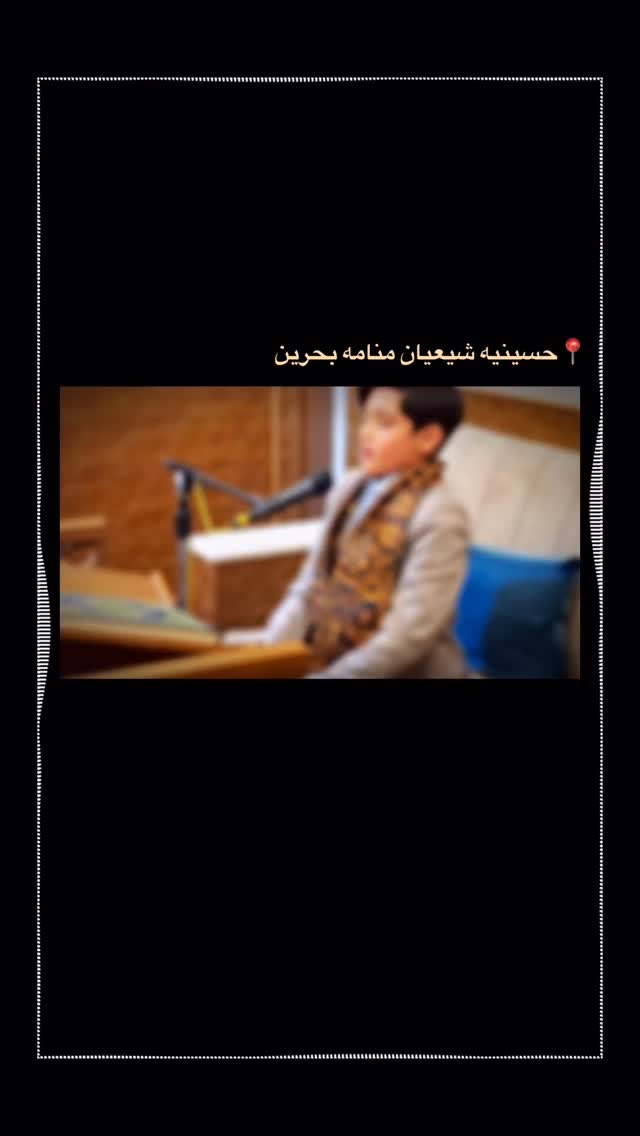  جدید ترین استوری اینستاگرام صالح مهدی زاده