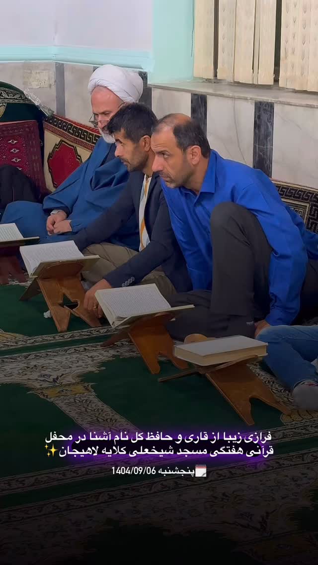  جدید ترین استوری اینستاگرام صالح مهدی زاده