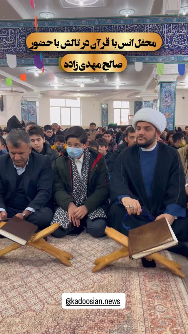 جدید ترین استوری اینستاگرام صالح مهدی زاده