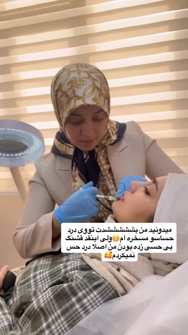  جدید ترین استوری اینستاگرام سلیم